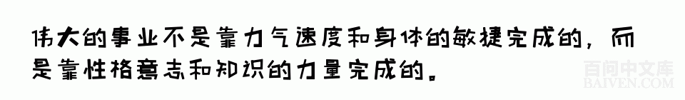 ���ʱ�Ц����Ц����ȫ