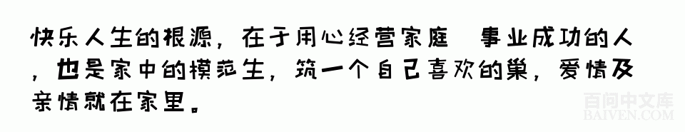 ���ʱ�Ц����Ц����ȫ