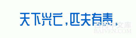 ���ʱ�Ц����Ц����ȫ