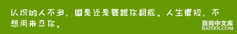 ���ʱ�Ц����Ц����ȫ