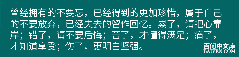 °ÙÎʱ¬Ð¦¾µäЦ»°´óÈ«