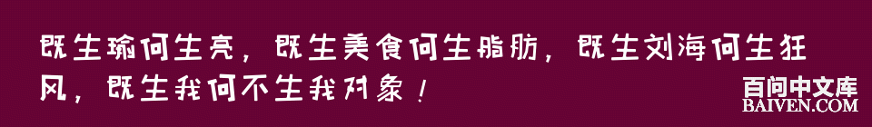 ���ʱ�Ц����Ц����ȫ