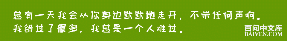 ���ʱ�Ц����Ц����ȫ