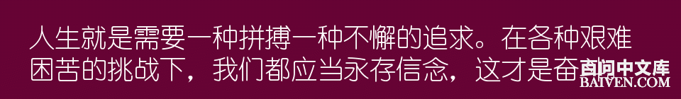 百问爆笑经典笑话大全