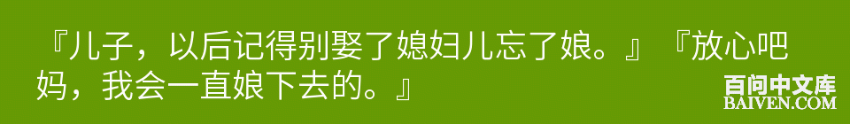 ���ʱ�Ц����Ц����ȫ