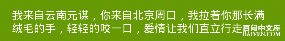 ���ʱ�Ц����Ц����ȫ