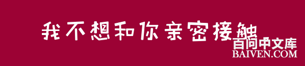 ���ʱ�Ц����Ц����ȫ