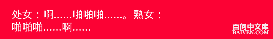 ���ʱ�Ц����Ц����ȫ