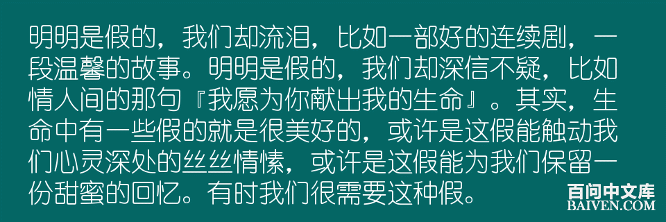 ���ʱ�Ц����Ц����ȫ