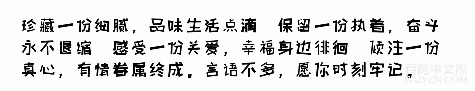 ���ʱ�Ц����Ц����ȫ