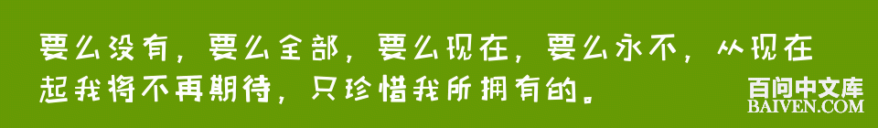 ���ʱ�Ц����Ц����ȫ