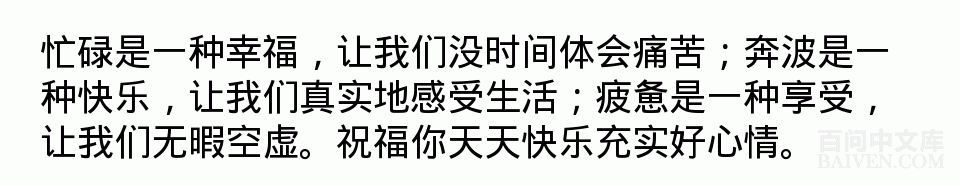 ���ʱ�Ц����Ц����ȫ