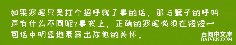 ���ʱ�Ц����Ц����ȫ