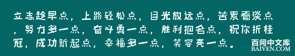 ���ʱ�Ц����Ц����ȫ