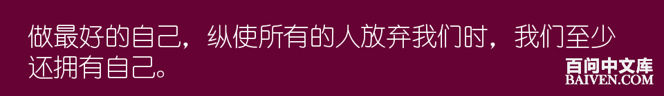 百问爆笑经典笑话大全