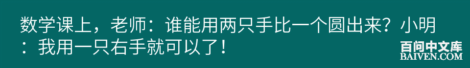 ���ʱ�Ц����Ц����ȫ