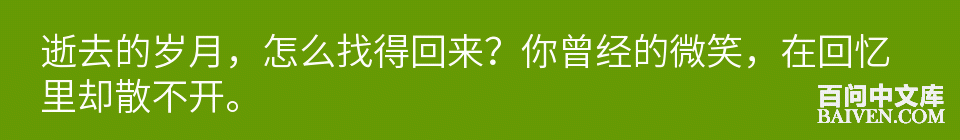 ���ʱ�Ц����Ц����ȫ