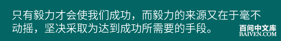 百问爆笑经典笑话大全