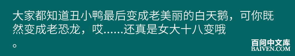百问爆笑经典笑话大全