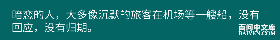 百问爆笑经典笑话大全