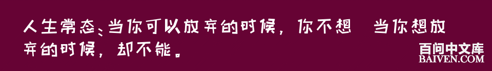 °ÙÎʱ¬Ð¦¾µäЦ»°´óÈ«