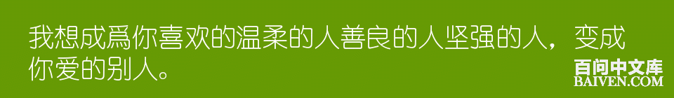 百问爆笑经典笑话大全