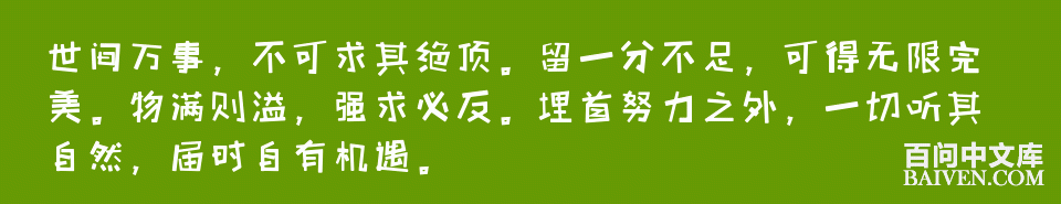 ���ʱ�Ц����Ц����ȫ