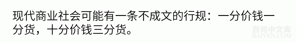 ���ʱ�Ц����Ц����ȫ