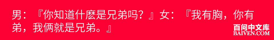 ���ʱ�Ц����Ц����ȫ