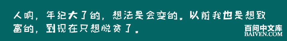 ���ʱ�Ц����Ц����ȫ