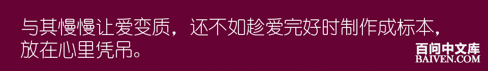百问爆笑经典笑话大全