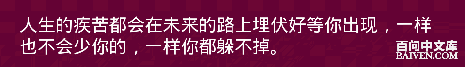 °ÙÎʱ¬Ð¦¾µäЦ»°´óÈ«