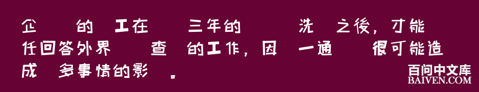 ���ʱ�Ц����Ц����ȫ