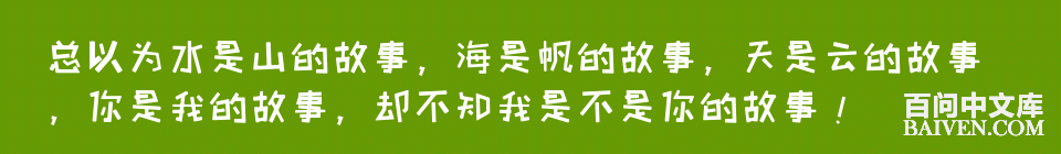 ���ʱ�Ц����Ц����ȫ