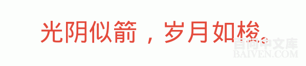 ���ʱ�Ц����Ц����ȫ