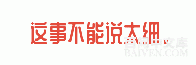 ���ʱ�Ц����Ц����ȫ