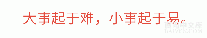 ���ʱ�Ц����Ц����ȫ