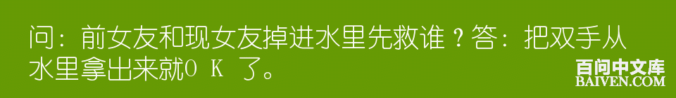 ���ʱ�Ц����Ц����ȫ