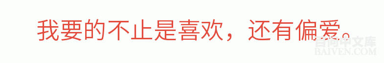 百问爆笑经典笑话大全