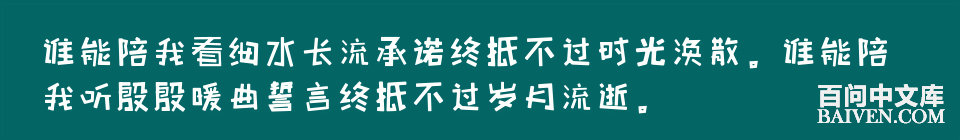 ���ʱ�Ц����Ц����ȫ