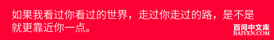 百问爆笑经典笑话大全
