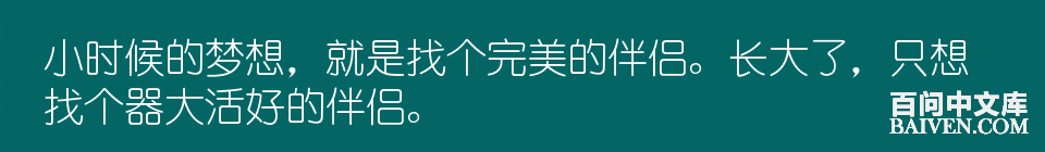 ���ʱ�Ц����Ц����ȫ