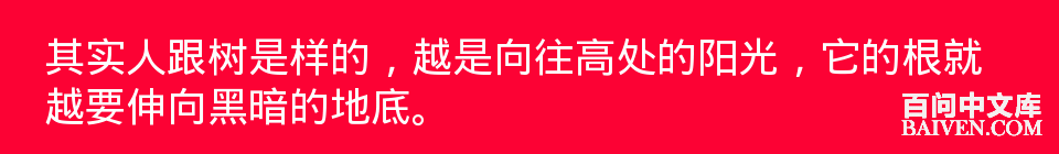 百问爆笑经典笑话大全