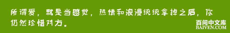 ���ʱ�Ц����Ц����ȫ