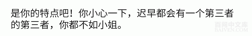 ���ʱ�Ц����Ц����ȫ