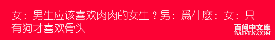 ���ʱ�Ц����Ц����ȫ