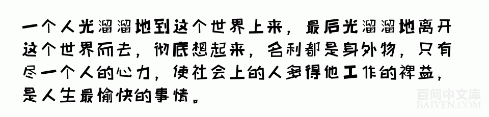 ���ʱ�Ц����Ц����ȫ