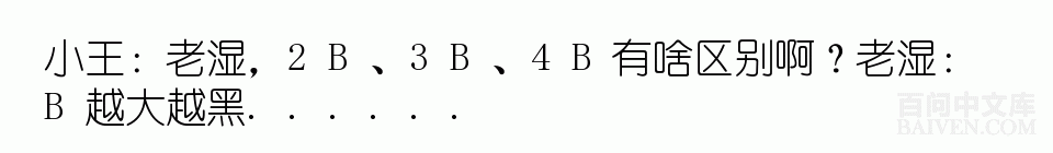 ���ʱ�Ц����Ц����ȫ