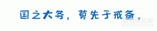 ���ʱ�Ц����Ц����ȫ