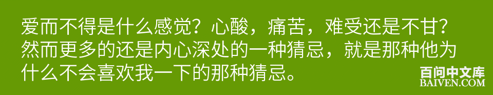 百问爆笑经典笑话大全